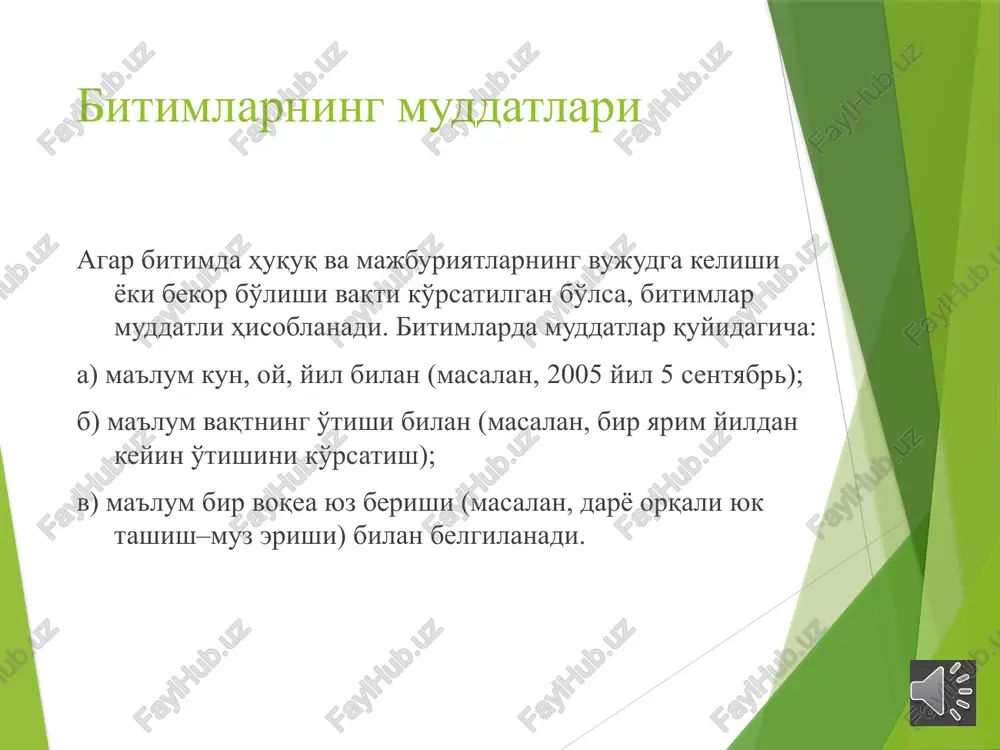 bitimlar. vakillik va ishonchnoma. muddatlar. da'vo muddati - Page 5