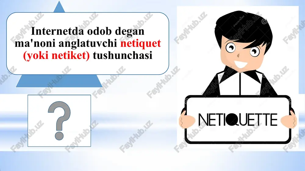 adi. buni unutmang va suhbatdoshlaringizni xatolar uchun kechiring. kichik xatolarga umuman e'tibor bermaslik yaxshiroqdir. imkoniyatlarni suiiste'mol qilmang *internetda, haqiqiy hayotda bo'lgani kabi, ba'zi odamlar, masalan, forum moderatorlari, kompaniya mutaxassislari va tizim ma'murlari boshqalarga qaraganda ko'proq imkoniyatlarga ega. agar siz boshqa foydalanuvchilarga qaraganda ko'proq xususiyatlarga ega bo'lsangiz, bu ularni suiiste'mol qilish huquqiga ega ekanligingizni anglatmaydi. og'zaki urushlardan qochishga harakat qiling *so'z urushlari - bu tajovuzkor shaxsiy tanqid yoki hujumlarni o'z ichiga olgan xabarlar. guruh suhbatlarida qizg'in munozaralar ko'pincha og'zaki urushlarga aylanadi. agar siz bunday muhokamaning ishtirokchisiga aylansangiz, undan tezroq chiqib ketish yaxshiroqdir. muayyan jamoa qoidalarini tushuning *netiket turli jamoalarda turlicha talqin qilinadi. masalan, teleko'ngilochar munozaralar guruhida g'iybat qilish mutlaqo normal holat. biroq, jiddiy muhokama guruhidagi g'iybat sizning obro'ingizga salbiy ta'sir qiladi. qaysi internet hamjamiyatida ekanligingizni tushunish muhimdir, diskriminatsion nutqdan saqlaning *internetda, ayniqsa, ijtimoiy tarmoqlarda kamsituvchi nutq muammosi tobora jiddiylashib bormoqda. ko'pincha u fotosuratlar yoki postlar ostida haqoratli sharhlar shaklida namoyon bo'ladi. …