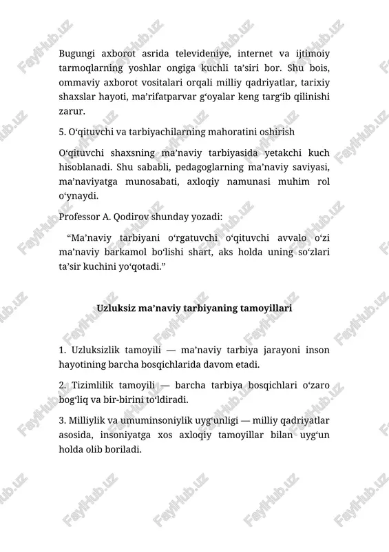 parvarlik ruhida tarbiyalab kelganlar. sharq mutafakkirlari — abu nasr forobiy, abu rayhon beruniy, ibn sino, alisher navoiy, ahmad donish kabi allomalar o‘z asarlarida ma’naviy kamolot, insoniy fazilatlar va tarbiya masalalariga katta e’tibor qaratganlar. forobiy “fozil odamlar shahri” asarida yozadi: “insonning eng oliy fazilati — bu aql bilan birga ma’naviyatni rivojlantirishdir. ma’naviyat yo‘q joyda bilim ham, jamiyat ham baxtga erisha olmaydi.” ibn sino esa “donishnoma” asarida inson tarbiyasi haqida shunday deydi: “inson o‘zini kamolga yetkazish uchun nafaqat bilim olishi, balki qalbini pok saqlashi, axloqini tarbiyalashi kerak.” bu fikrlar hozirgi uzluksiz ma’naviy tarbiya konsepsiyasining falsafiy ildizlari sifatida qaraladi. ma’naviy tarbiyaning psixologik jihatlari psixologik nuqtai nazardan, ma’naviy tarbiya — bu shaxsning ichki ehtiyojlariga, motivatsiyasiga va o‘zini anglash darajasiga bog‘liq murakkab jarayondir. o‘zbekistonlik psixolog olim a. jalolovning fikricha: “ma’naviyat inson ongining eng chuqur qatlamida shakllanadi. u ijobiy his-tuyg‘ular, iymon, mehr va burch hissi bilan uyg‘unlashganda, shaxsning barqaror ruhiy holatini ta’minlaydi.” shu sababli, uzluksiz ma’naviy …