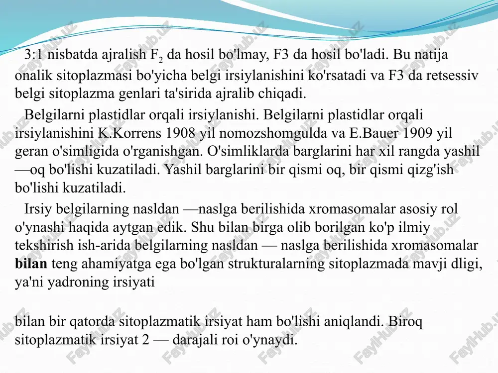 va yangi tur hosil bo'ladi bir turni genomi bir marta oshishi triploid, ikki marta oshishi tetraploid va hokazo poliploid qatorlarini hosil qiladi. foydalanilgan adabiyotlar v,e,altshuler, a.n. polyakov «genetika» maskova 1970 yll. n.p. dubinin. obshaya genetika «izd. nauka» 1976 yil. g.b.gulyaev. genetika izd. «kolos» 1977 g. s.m.gershenzon. «osnovo" sovremennoy genetika». kiev. 1983 g. image3.jpeg image4.gif image5.png image6.gif image2.jpeg /docprops/thumbnail.jpeg