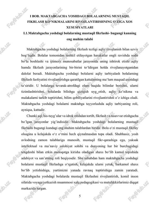 va pedagogik vositalar orqali amalga oshirilishi kerak. maktabgacha yoshdagi bolalar uchun shunday ta’lim vositalaridan biri o‘yindir. bolalar o‘ynashni yaxshi ko‘rishlarini hamma biladi va bu o‘yinlar qanchalik foydali va mazmunli bo‘lishi faqat pedagoglarga bog‘liq. o‘yin davomida bola nafaqat ilgari olingan bilimlarni mustahkamlaydi, balki yangisini ham oladi. bolalarda ketma-ket harakatlarni bajarish qobiliyatini rivojlantirish uchun: tahlil qilish, asosda umumlashtirish, maqsadli fikrlash, taqqoslash, o‘z ishimda oddiy mantiqiy topshiriq va mashqlardan foydalanish maqsadga muvofiq. muammoli element mavjud bo‘lgan har qanday noodatiy o‘yin holati har doim bolalarda katta qiziqish uyg‘otadi. bir guruh predmetlardan farq belgisini izlash, ketma-ketlikda etishmayotgan shakllarni izlash, mantiqiy qatorni davom ettirish kabi vazifalar topqirlik, mantiqiy fikrlash va topqirlikni rivojlantirishga xizmat qiladi. maktabgacha yoshdagi bolalarning mustaqil fikrlashi – bugungi kunning eng muhim talabi bugungi globallashuv davrida ta’lim-tarbiyaning asosiy vazifalaridan biri – bolalarda mustaqil fikrlashni shakllantirishdir. ayniqsa, maktabgacha yosh davri shaxs rivojlanishining eng muhim bosqichi bo‘lib, aynan shu davrda bolaning dunyoqarashi, tafakkuri va ijodiy salohiyati …