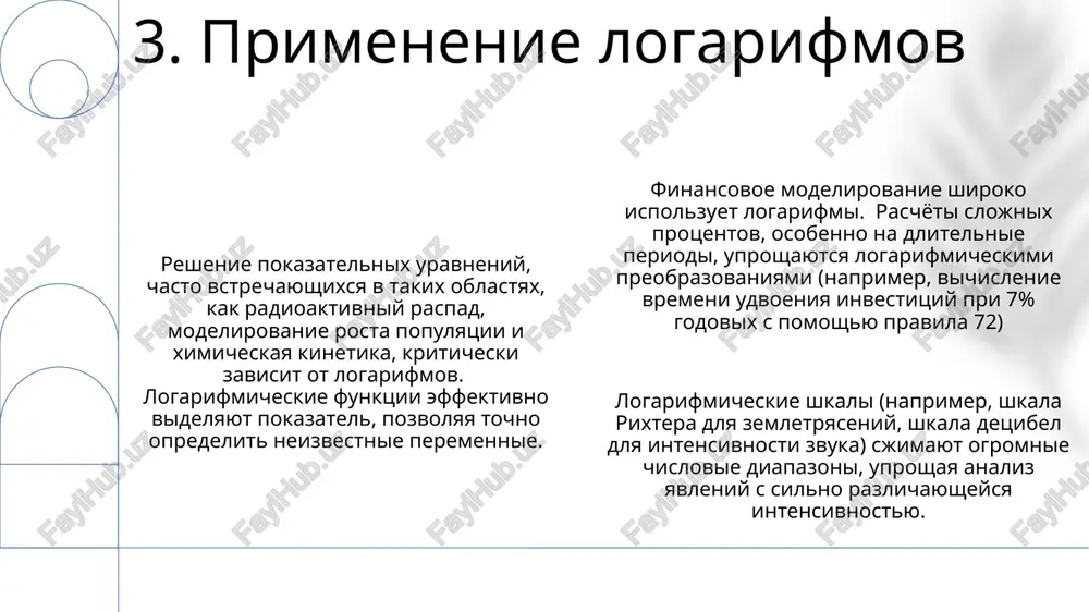 logorifm - Page 5