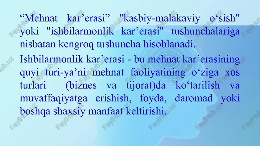 i va boshqa rag‘bat shakllari bilan bog‘liq mavqega ega bo‘lishni xohlashadi. yoshi va o‘sib borayotgan malakasi natijasida kar’eraning maqsadlari va motivlari ham o‘zgaradi. xizmatda o‘sish ikki guruh omillariga ko‘ra belgilanadi : 1) obyektiv: kar’eraning eng yuqori nuqtasi - korxonada mavjud bo‘lgan eng yuqori lavozim; kar’eraning uzunligi - korxonada ishchi egallagan birinchi lavozimdan eng yuqori pog‘onagacha bo‘lgan lavozimlar soni; mavqe darajasi ko‘rsatkichi - keyingi iyerarxik darajadagi ishchilar sonining bu shaxs mansab davridagi iyerarxik darajadagi ishchilar soniga nisbati. potensial harakatchanlik ko‘rsatkichi - keyingi iyerarxik darajadagi bo‘sh ish o‘rinlari sonining shaxs joylashgan iyerarxik darajasida ishlovchilar soniga nisbati (ma’lum vaqt oralig‘ida). 2) subyektiv: ta’lim; malaka; ichki motivatsiya; qat’iyatlilik; mehnatga munosabat; o‘zingizni ko‘rsatish qobiliyati va boshqalar. menejer kar’erasining dinamikasi ikkita asosiy parametr bilan belgilanadi: harakat qilish potensiali (salohiyati); hozirgi kasbiy mahorat (kompetensiya) darajasi. shundan kelib chiqqan holda, bunday elementlarni o‘z ichiga olgan matritsa tuzilgan 1. o‘quvchilar, yangi boshlovchilar – xizmatda o‘sish salohiyati yuqori, ammo kompetensiya …