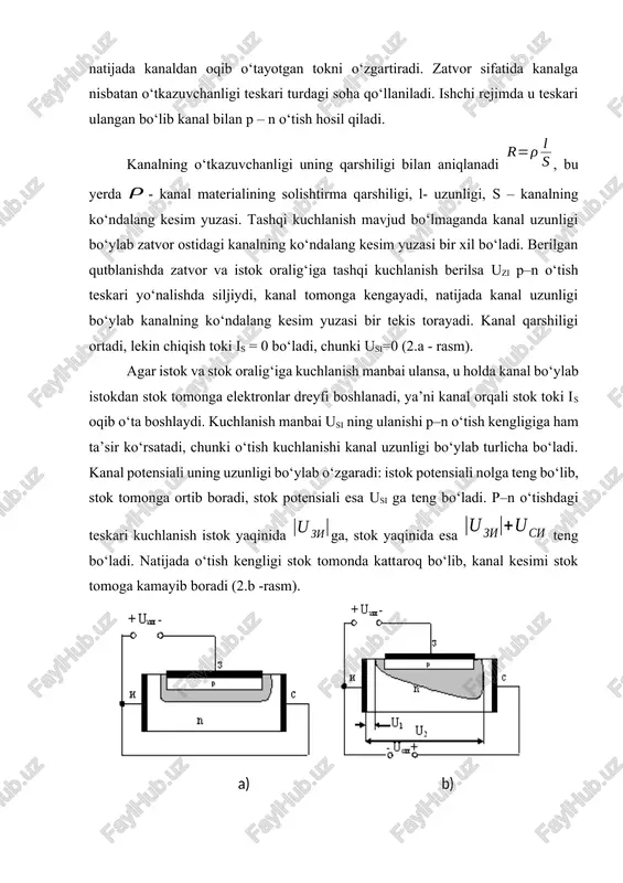 vaqtidagi tranzistorning ishchi rejimi tekis o‘zgarish rejimi, vaqtidagi tranzistorning ishchi rejimi esa to‘yinish rejimi deb ataladi. to‘yinish rejimida usi kuchlanish qiymatining ortishiga qaramay ic tokining ortishi deyarli to‘xtaydi. bu holat bir vaqtning o‘zida zatvordagi uzi kuchlanishining ham ortishi bilan tushuntiriladi. 2. maydonli tranzistorlarning turlari va ularning xususiyatlari maydonli tranzistorlar (fet — field effect transistor) turli tuzilish va ishlash tamoyillariga ega bo‘lib, ularning har biri o‘ziga xos xususiyatlar, afzalliklar va cheklovlarga ega. maydonli tranzistorlar elektr maydoni ta’siri ostida kanal orqali o‘tadigan tokni boshqarish prinsipi asosida ishlaydi. ular bipolyar tranzistorlardan farqli ravishda faqat bitta turdagi zaryad tashuvchilar (elektronlar yoki teshiklar) yordamida tok o‘tkazadi. shu sababli, maydonli tranzistorlar yuqori kirish qarshiligi, past shovqinli ishlashi va kam quvvat sarfi bilan ajralib turadi. maydonli tranzistorlarning eng sodda va keng tarqalgan turi — p-n o‘tishli maydonli tranzistor (jfet) hisoblanadi. jfet’da kanal p yoki n tipli yarimo‘tkazgichdan iborat bo‘lib, uning yon tomonlarida p–n o‘tishlar joylashgan. zatvorga teskari …