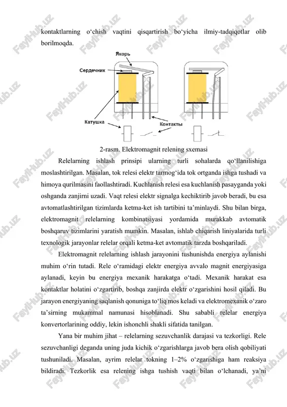 nik vazifani bajarishga mo‘ljallangan. elektromagnit relelarning turlanishi asosan ishlash prinsipi, vazifasi, tuzilishi, tok turi va kontaktlar soniga qarab belgilanadi. shu sababli, ularni turli mezonlarga ko‘ra tasniflash mumkin. avvalo, elektromagnit relelar ishlash prinsipi bo‘yicha farqlanadi. eng ko‘p uchraydigan turlaridan biri bu tok relesi hisoblanadi. u elektr tarmog‘idagi tok ma’lum qiymatdan oshganda yoki pasayganda avtomatik tarzda ishga tushadi. tok relesi asosan himoya tizimlarida, xususan qisqa tutashuv holatlarini aniqlashda, transformator yoki elektr motorlarni ortiqcha yuklama va isishdan himoya qilishda qo‘llaniladi. rele sezgan tok ortishi magnit maydonni kuchaytiradi, bu esa yakorni tortib, kontaktlarning uzilishiga olib keladi. shu tariqa tarmoqdagi himoya avtomatik tarzda amalga oshiriladi. kuchlanish relesi esa kuchlanish qiymati ortiqcha oshganda yoki juda pasayganda zanjirni uzib, himoya vazifasini bajaradi. bu turdagi relelar ayniqsa, barqaror kuchlanishni talab qiluvchi asboblar, masalan, elektron qurilmalar, serverlar yoki avtomatik boshqaruv tizimlarida keng ishlatiladi. kuchlanish pasayganda rele o‘chadi va qurilmalarni elektr ta’minotidan ajratadi, kuchlanish normallashganda esa avtomatik ravishda qayta yoqilishi …