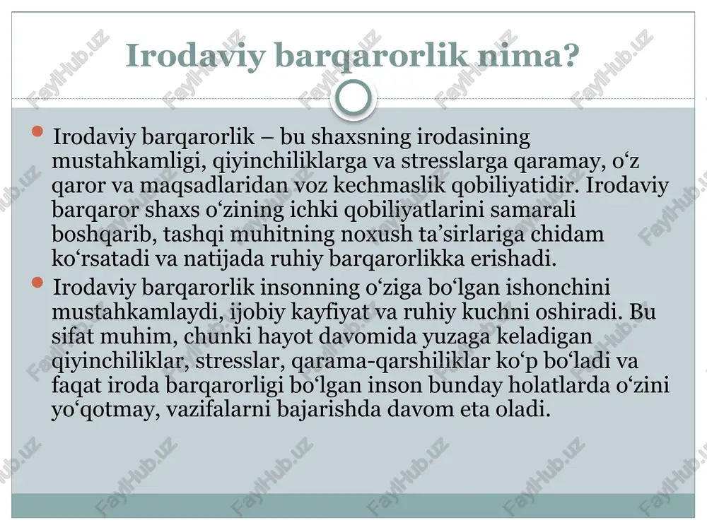 i (ya'ni doimiy xislatlari) bo’lib qolishi mumkin. shaxsning bu o’ziga xos xususiyatlari xarakter xislatlari deb ataladi. har bir kishidagi biron bir irodaviy sifatlarning har qanday namoyon bo’lishi shu kishi xarakterining xislati bo’lavermaydi. iroda kuchi va xarakter qat'iyati. iroda ma'lum kuch bilan yuzaga chiqadi: ba'zi hollarda kishining irodasi kuchli sur'atda namoyon bo’lsa, boshqa hollarda kuchsiz namoyon bo’ladi. iroda kuchi irodaning muhim sifatidir. iroda kuchining turli darajasi irodaviy jarayonning hamma bosqichlarida ko’rinadi. iroda kuchi avvalo ehtiyojlarni his qilishda va intilishda ko’rinadi, biz kuchli hamda kuchsiz intilishlarni, kuchli hamda kuchsiz hohishlarni farq qilamiz. irodaviy ya'ni ixtiyoriy harakatlarning nerv - fiziologik asosida bosh miya katta yarim sharlari po’stlog’ining shartli reflekslar hosil qilishdan iborat bo’lgan murakkab faoliyati yotadi. irodaviy harakatlar har doim to’la ongli harakatlar bo’lgani uchun bosh miya po’stlog’ida yuzaga keladigan optimal qo’zg’alish manbalari bilan ham bog’liq bo’ladi. bu haqda akademik i.p.pavlov shunday deb yozgan edi: "mening tasavvurimcha, ong ayni shu chog’da xuddi shu …