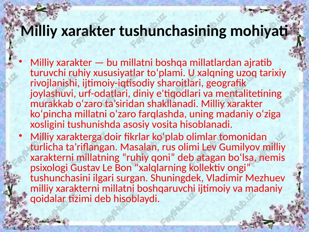 orqali yoshlar etnik identifikatsiyasini rivojlantirish mumkin. ta’lim jarayonida milliy qadriyatlar va etnik o‘zlik haqida ongli munosabat shakllantiriladi. ijtimoiy tashkilotlar va jamoalar etnik guruhning madaniy va ijtimoiy tashkilotlari, jamiyatdagi faolligi etnik identiklikni mustahkamlashda xizmat qiladi. masalan, madaniy markazlar, xalq festivallari, etnik uyushmalar. milliy xarakter va etnik identiklik o‘rtasidagi psixologik bog‘lanish milliy xarakter, avvalo, kollektiv psixologiya elementlari orqali etnik identiklikni mustahkamlashda rol o‘ynaydi. milliy xarakter millat vakillarining hissiyotlari, fikrlash uslubi, qadriyatlar tizimi va ijtimoiy xulq-atvorida ifodalanadi. bu esa shaxsning o‘zini ma’lum bir etnik guruhga mansub deb his qilishida psixologik asos yaratadi. etnik identiklikni shakllantiruvchi asosiy omillardan biri milliy xarakter bo‘lib, u orqali shaxslar o‘zaro muloqotda, bir-birini tushunishda va milliy qadriyatlarni qadrlashda umumiy ruhiy va madaniy asos topadilar. milliy xarakterning o‘ziga xosligi esa etnik identifikatsiyaning mustahkamligiga xizmat qiladi. milliy xarakter orqali etnik identiklikni anglash va ifodalash milliy xarakter etnik identifikatsiyaning ko‘zgusi sifatida ham qaraladi. ya’ni, milliy xarakterda aks etgan xususiyatlar orqali guruh a’zolari …