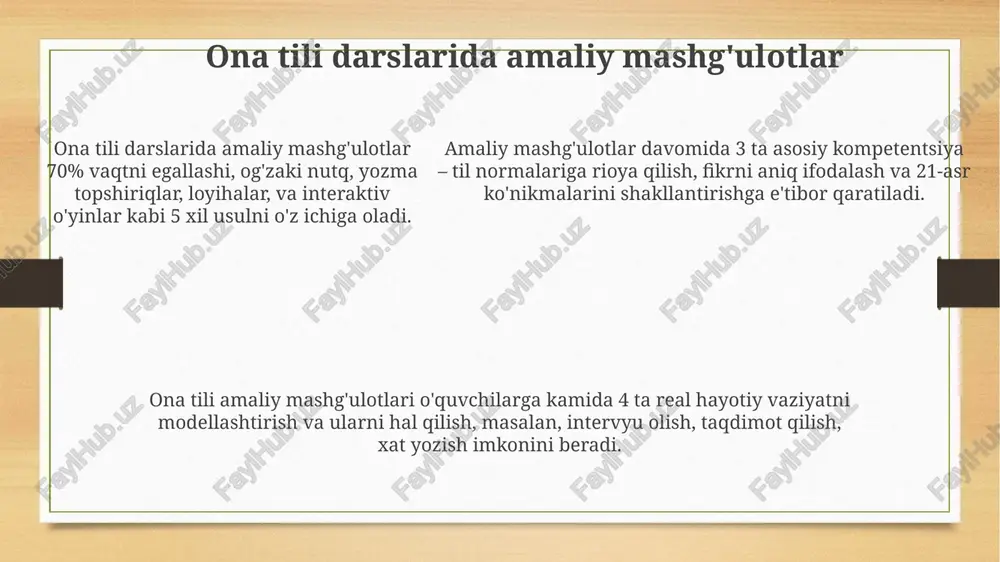 hda tezroq o'zlashtirishi mumkin, ammo ularning ona tilidagi bilimlarini to'ldirish va rasmiy grammatikani o'rgatish muhimdir. ona tili o'quv dasturini loyihalashtirish tamoyillari ona tili dasturini loyihalashda, o'quvchilarning 21-asr ko'nikmalarini rivojlantirishga e'tibor qaratish zarur, jumladan, tanqidiy fikrlash va problemalarni yechish qobiliyatlari. dasturda tilning barcha 4 ko'nikmasi (tinglash, gapirish, o'qish, yozish) integratsiyalashgan holda taqdim etilishi, har bir ko'nikma bo'yicha aniq maqsadlar belgilanishi lozim. dasturda tilning barcha 4 ko'nikmasi (tinglash, gapirish, o'qish, yozish) integratsiyalashgan holda taqdim etilishi, har bir ko'nikma bo'yicha aniq maqsadlar belgilanishi lozim. ona tili ta'limida pedagogik resurslardan foydalanish audio va video materiallar, elektron lug'atlar hamda onlayn platformalar o'quvchilarga mustaqil ta'lim olish va so'z boyligini 25% ga kengaytirish imkoniyatini beruvchi pedagogik resurslardir. ona tili ta'limida interaktiv doskalar, proyektorlar va lingafon xonalari kabi zamonaviy texnologik resurslardan unumli foydalanish dars samaradorligini 30% gacha oshirishi mumkin. kutubxonalar, muzeylar va madaniy markazlar o'quvchilarning ona tili madaniyatini anglashini chuqurlashtiradi, shuningdek, 10 dan ortiq turli xil interaktiv tadbirlarni …