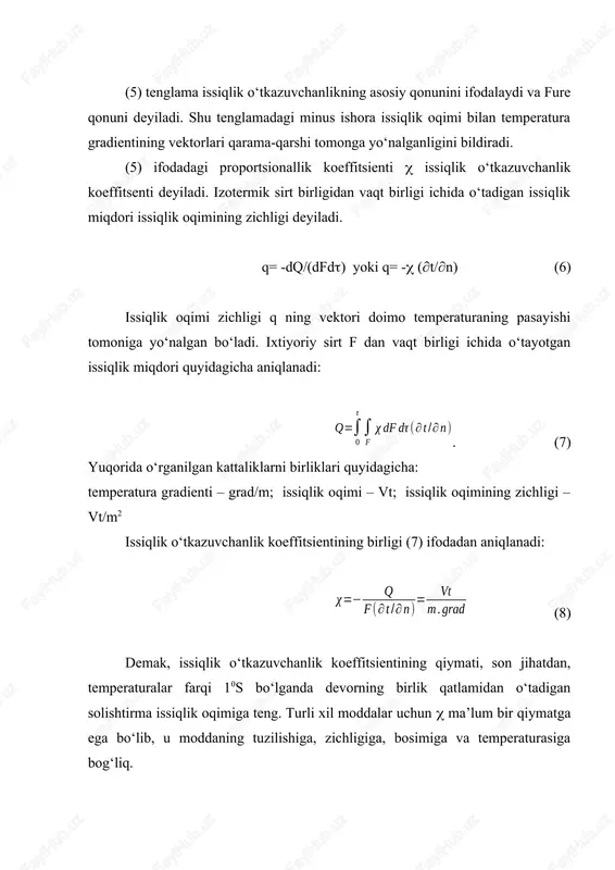 rayonini ko‘rib chiqamiz. bunday devorning barcha qatlamlari bir-biriga zich yopishib turadi. qatlamlarning qalinligi 1, 2 va 3 bilan, har qaysi materialning issiqlik o‘tkazuvchanlik koeffitsienti esa tegishlicha 1, 2 va 3 bilan belgilangan. tashqi sirtlarning temperaturalari t1 va t4 ham ma’lum. t1 va t3 temperaturalar noma’lum bo‘lsin. biz statsionar holni ko‘rib chiqayotganligimiz tufayli issiqlik oqimining zichligi q kattaligi jihatdan o‘zgarmas va barcha qatlamlar uchun bir xil bo‘ladi. shu sababli har qaysi devor qatlami uchun (17) formula asosida quyidagicha yozish mumkin: bu tenglamadan har qaysi qatlamda temperaturaning o‘zgarishini aniqlasa bo‘ladi: (21) bundan bu nisbatdan ko‘p qatlamli devor orqali o‘tadigan solishtirma issiqlik oqimi q ning kattaligini aniqlash mumkin: . (22) n qatlamli devor uchun (22) formula quyidagi ko‘rinishda yoziladi. (22) tenglamadan ko‘p qatlamli yassi devorning umumiy termik qarshiligi har qaysi qatlam termik qarshiliklarining yig‘indisiga teng, degan xulosa kelib chiqadi: r=1/ 1+2/ 2+3/3+….+n/n. (21) va (22) formulalar asosida noma’lum temperaturalar t2 va t3 ning …