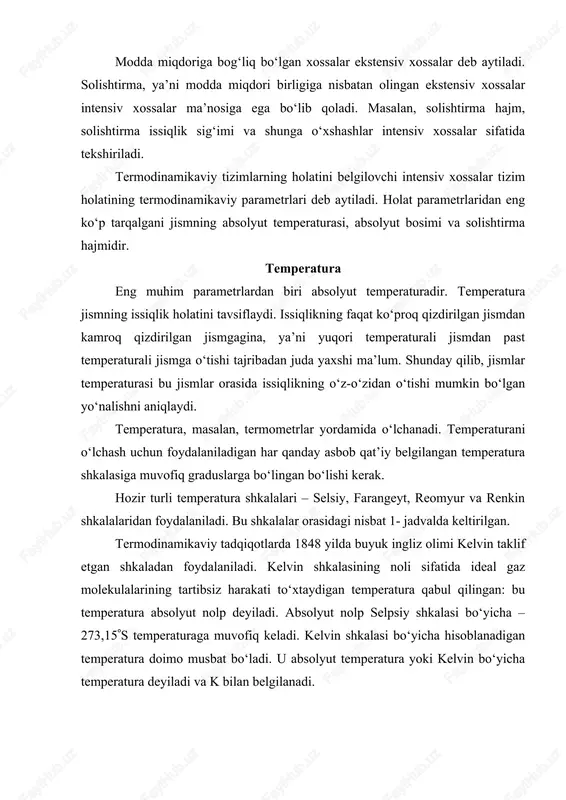 ii – xix asrlarda atmosfera bosimiga yaqin bosimlarda gazlar o‘zini qanday tutishini tekshirgan tadqiqotchilar emperik yo‘l bilan bir qancha muhim qonuniyatlarni ochdilar. boyl–mariott qonnui: o‘zgarmas temperaturada gazning berilgan massasi uchun absolyut bosimning hajmga ko‘paytmasi o‘zgarmas kattalikdir. p=const (4) sharl qonuni: hajm va massa o‘zgarmas bo‘lganda gaz bosimi absolyut temperaturalarning o‘zgarishiga to‘g‘ri proportsional ravishda o‘zgaradi. (5) bu bog‘lanishni quyidagi ko‘rinishda ifodalash mumkin: p=p0(1+t) (6) bu yerda p0 - gazning 0s temperaturadagi bosimi, - gazning hajmiy kengayishining temperaturaviy koeffitsienti. bosim yetarlicha kichik bo‘lganda, turli gazlar bir xil hajmiy kengayish temperaturaviy koeffitsientiga ega bo‘ladi. bu koeffitsient taxminan =1/273=0,003661s-1 ga teng. gey -lyussak qonuni: bosim va massa o‘zgarmas bo‘lganda gaz xajmi absolyut temperaturalarning o‘zgarishiga to‘g‘ri proportsional ravishda o‘zgaradi: (7) yoki v=v0 (1+t) (8) bu yerda v0 va v – gazning tegishlicha 0 va ts temperaturalardagi xajmi. bu qonunlardan foydalanib, ideal gazning holat tenglamasini chiqarish mumkin: massasi 1 kg ga teng bo‘lgan biror gaz p1 …