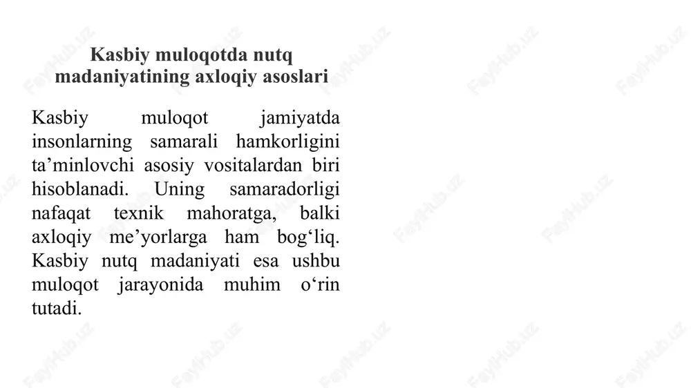 savollar orqali odamni chalg‘itishga harakat qilishadi. tushunarli va lo‘nda nutq qilish – ortiqcha murakkablik manipulyatsiya uchun qulay muhit yaratishi mumkin. qarama-qarshi fikrlarni tahlil qilish – turli nuqtai nazarlarga ochiq bo‘lish, faqat bitta pozitsiyani qabul qilishdan qochish. haddan tashqari bosim va majburlashga qarshi turish – agar kimdir muloqot jarayonida ortiqcha bosim o‘tkazayotgan bo‘lsa, buni tan olish va bunga qarshi turish muhim. emotsiyalarni boshqarish kasbiy muloqotda emotsiyalarni ehtiyotkorlik bilan boshqarish va ularni muloqotda yuksaltirmaslik zarur. bu, hissiyotlarni professionallik bilan ifodalash va ishdan tashqari xulq-atvorni saqlashni talab qiladi. hushyorlik va diqqatni jamlash nutq madaniyatida muloqotda ishtirok etayotgan kishilarning fikrlarini hurmat qilish va diqqatni jamlash kerak. bu, ularning gaplarini to‘liq eshitib, kerakli va aniq javoblar berishni o‘z ichiga oladi. bu omillar kasbiy muloqotni samarali qilish, o‘zaro hurmat va ishonchni mustahkamlashda muhim rol o‘ynaydi. kasbiy nutqda axloqiy tamoyillar juda muhim rol o‘ynaydi, chunki ular kommunikatsiyaning samarali va hurmatga asoslangan tarzda olib borilishini ta'minlaydi. axloqiy tamoyillar …