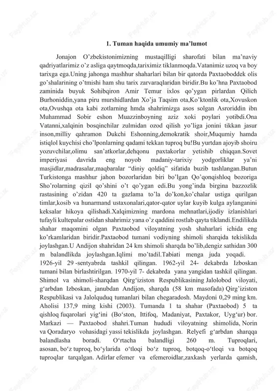 bilan aytish mumkinki. agar toponimikaning metodologik asosini geografiya tashkil qilsa. unda tarix - vaqtdagi shartli belgisi, filologiya - har ikkisini leksik ifodasidir.har qanday geografik nom - bu dunvoni anglash mahsuli, iinda muayyan bir hududdagi kishilarning kundalik havoti. tunmish tarzi, madaniyati. urf-odatlari o'z ifodasini topgan. binobarin, ijtimoiy zarural mahsuli bo’lgan nomlar insoniyatni geografik nuihitdagi obyektiv hodisa-voqealarni qanchalik anglab olish jarayonini o'zida aks etadi. bu jarayon albatta. kishilarni ijtimoiy hayoli. milliy va m a ’naviy qadriyatlari, mahalliy aholini etnik tarkibi, migratsiyasi. til tarixi hamda ularni o'rab turgan tabiiy-geogralik muhit bilan chambarchas bog'liq.0 ‘zbekiston prezidenti sh.m.mirziyoyev ta'kidlaganidek. "... mamlakatimiz boy tarixi, lining betakror madaniyati va milliy qadriyatlarini keng targ’ib qilish uchun zarur muhit va shartsharoitlarni yaratishimiz kerak. ana shu vazifani ha 1 etishda turli darsliklar yaratish. ularni chop etish va moliyalashtirishda jiddiy to'siqlar bo'lmasligi lozim” 1. tuman haqida umumiy ma’lumot jonajon o’zbekistonimizning mustaqilligi sharofati bilan ma’naviy qadriyatlarimiz o’z asliga qaytmoqda,tariximiz tiklanmoqda.vatanimiz uzoq va …