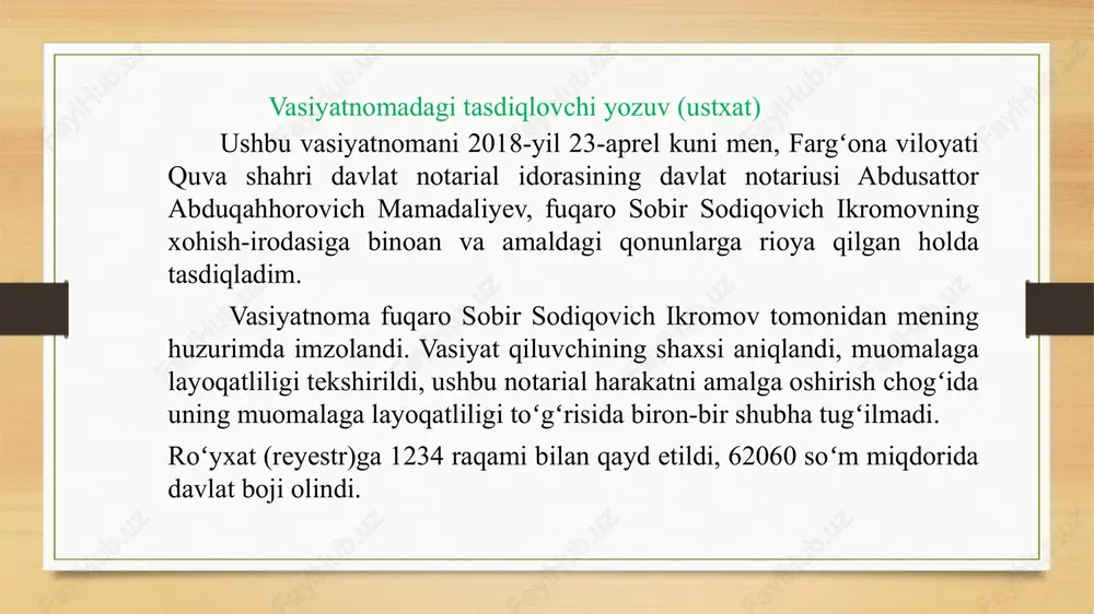 vasiyatnoma, dalolatnomaning yozilish tartibi - Page 5