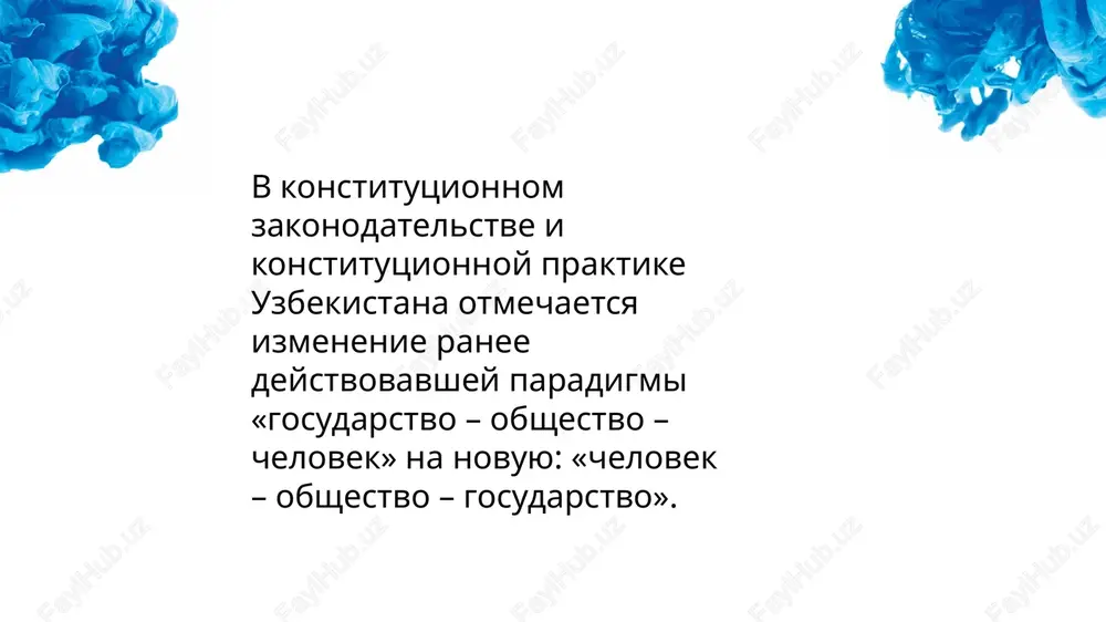 konstituttsiya-zalog razvitiya - Page 5