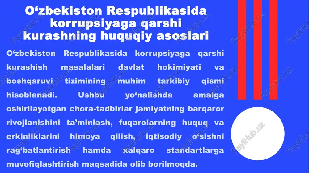 izimini oʻrnatashtiradi. bu yondashuv kelgusida korrupsiyani qabul qilinmaydigan holatga aylantiradi.halollik qadriyatlarini targʻib qilish oila va jamiyat darajasida boshlanadi. ota-onalar farzandlariga pora berishning salbiy oqibatlarini tushuntirsa, bu mafkura mustahkamlanadi. 16 xulosa • korrupsiyaga qarshi kurashuvchi davlat organlari jamiyat barqarorligini saqlashda muhim rol o‘ynaydi. siz ularning faoliyatida tartib, nazorat va shaffoflikni ko‘rasiz.ular olib boradigan ishlar davlat boshqaruvida halollikni kuchaytiradi, fuqarolarning davlat idoralariga bo‘lgan ishonchini oshiradi.korrupsion xavflarni kamaytirish uchun ular profilaktika, monitoring, qonuniy choralar va jamoatchilik bilan hamkorlikni uyg‘unlashtiradi. siz uchun bu jarayon davlat xizmatlarining sifatliroq bo‘lishiga olib keladi.ularning samaradorligi nafaqat qonuniy mexanizmlarga, balki jamiyatning faolligi va halollik madaniyatiga ham bog‘liq. sizning xabardorligingiz va mas’uliyatli munosabatingiz bu tizimni mustahkamlaydi. 17 foydalanilgan adabiyotlar o‘zbekiston respublikasi konstitutsiyasi. – toshkent: adolat nashriyoti, 2023. o‘zbekiston respublikasining “korrupsiyaga qarshi kurashish to‘g‘risida”gi qonuni. – toshkent, 2017-yil 3-yanvar. o‘zbekiston respublikasi prezidentining 2020-yil 29-iyundagi pf–6013-sonli farmoni – “korrupsiyaga qarshi kurashish tizimini yanada takomillashtirish chora-tadbirlari to‘g‘risida”. o‘zbekiston respublikasi prezidentining 2022-yil 12-maydagi pq–248-son …