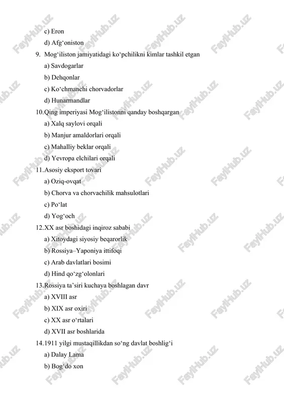 xvii-asrning o’rtasi – xx-asr boshida mog‘iliston - Page 5