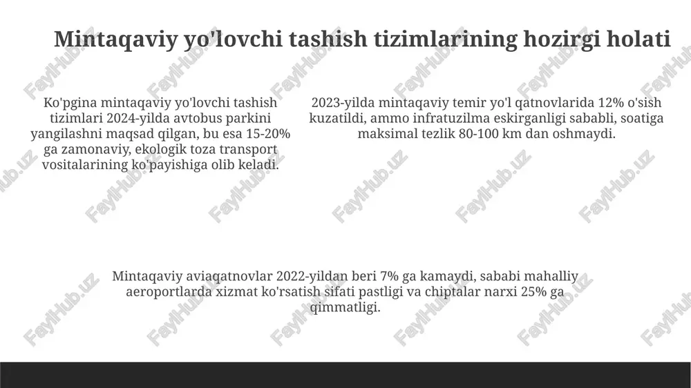 yoʻlovchi tashish tizimlarining mintaqaviy logistikasi - Page 5