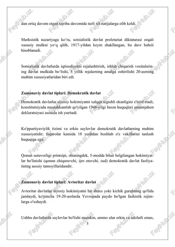 ama qilingan 4 ta asosiy davlat tipologiyasi o'rtasidagi farqlarni eslatib, oldingi nuqtalarni 25 so'z ichida mustahkamlang. xulosa davlat tiplari jamiyatning iqtisodiy, siyosiy tuzilishi va rivojlanish darajasini aks ettiruvchi muhim tushuncha boʻlib, davlatning tarixiy shakllarini tushunishga yordam beradi. foydalanilgan adabiyotlar 1. davlat nazariyasi: darslik / m.m. umarov tahriri ostida. - toshkent: tdyu, 2018. 2. saidov a.x. davlat va huquq nazariyasi. - toshkent: adolat, 2001. 3. jabborov i. davlat va huquq nazariyasi. - toshkent: yangi asr avlodi, 2008. 4. xalilov m ( 0 0 0 ) ( 7 )