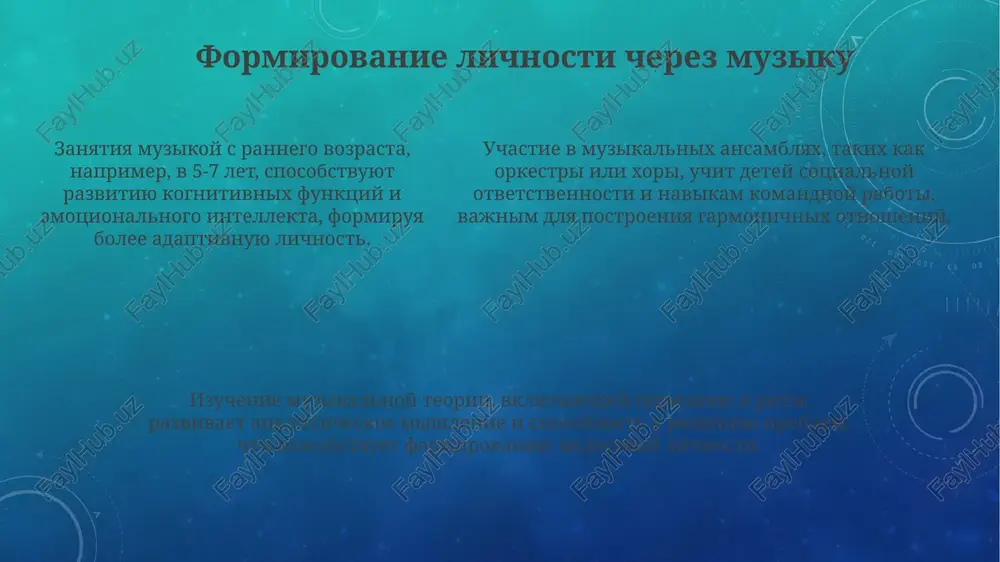 muzikalnoe razvitie, vospitanie i formirovanie lichnosti - Page 5