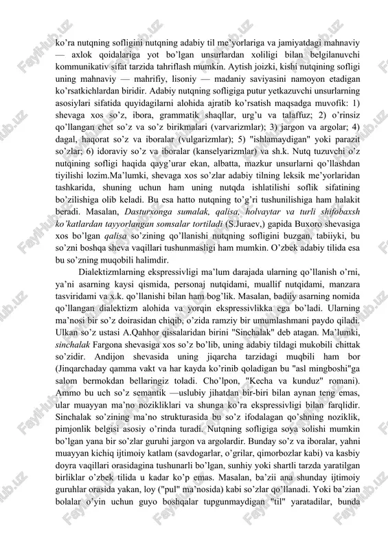 di. ana shunga ko’ra mantiqiylik sifatini nutqda so’zlar va gaplar urtasidagi semantiq aloqalarning fikrning mantiqiy moxiyati hamda uning rivojlanib borishiga kathiy mosligi tarzida tahriflash maqsadga muvofikdir. aytish mumkinki, nutqning mantiqiyligi struktura nuktai nazaridan ko’prok tilning sintaktik satxi bilan bog’likdir. boshqacha qilib aytganda, nutq tuzuvchi nutqning mantiqiyligiga erishishi uchun til birliklarining sintagmatik (qo’shilish) imkoniyatlarini yaxshi bilishi lozim. lekin buning o’zigina yetarli emas. so’zlovchi (yozuvchi), eng avvalo, bayon etmokchi bo’lgan fikrini, bildirmokchi bo’lgan xabarini va u bilan bog’liq tafsilotlarni, ayni paytda mantiq konuniyatlarini yetarli darajada tasavvur etmas ekan, u mantiqli nutq tuza olmaydi. bu o’rinda nutq tuzuvchining tafakkur qobiliyati juda —juda muhimdir. ko’rinadiki, nutqning mantiqiy bo’lishi uchun ham lisoniy, ham g’ayrilisoniy omil ishtirok etadi. nutq madaniyati tushunchlarini ifodalovchi so’zlarga terminologik ma’no yuklashga alohida e’tibor qaratgan b.n.golovin narsa mantiqiyligi va tushuncha mantiqiyligini farklash maqsadga muvofikligini tahkidlaydi. uning ko’rsatishicha, narsa mantiqiyligi nuqdagi til birliklari mazmuniy aloqalari va munosabatlarining real borlikdagi narsa — hodisalar aloqalari …