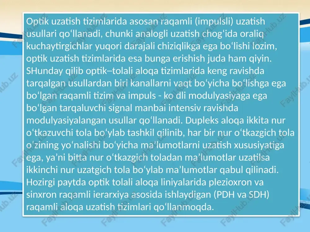 uzatish tezliklari ildiz ostidagi qiymatga teskari proporsional, ya’ni (1/7^). demak, bu rasmdagi kanallar soni optik kabellar bo‘yicha tashkil etiladi. kanallar soni oshishi bilan tan narxi ham kamayib boradi. iktisod tomonidan oladigan bo‘lsak 34 mbit/s tezlikdan foydalanish maksadga muvoffikdir. bugungi kunda optik kabellar kattadan─katta super magistrallardan boshlab to kichik lokal tarmoqlarda hamda meditsinada keng ravishda qo‘llanmoqda image2.png image3.png image4.jpeg image1.png /docprops/thumbnail.jpeg