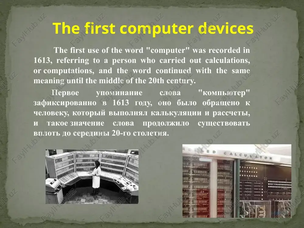 history of computers - Page 5
