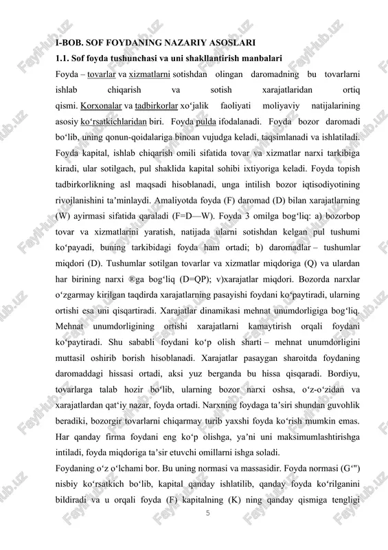 n serfoyda sohalarga doimo koʻchib turadi. bu bilan kerakli tovarlar va xizmatlar yaratiladi, iqtisodiyot oʻsadi. foydaning koʻp boʻlishi mamlakat iqtisodiy salohiyatini va farovongini oshirishga xizmat qiladi. sof foyda – bu xo‘jalik yurituvchi subyektning muayyan davrda olgan umumiy daromadidan barcha xarajatlar (ishlab chiqarish, ma’muriy, soliqlar, foiz to‘lovlari va boshqa majburiy xarajatlar) ayirib tashlanganidan so‘ng qoladigan toza moliyaviy natijadir. bu ko‘rsatkich korxonaning iqtisodiy samaradorligi va moliyaviy barqarorligini ifodalaydi. sof foyda – korxona faoliyatining eng asosiy natijalaridan biri bo‘lib, u orqali korxona o‘zining investitsion salohiyati, bozor qiymati, dividend to‘lov imkoniyatlari, hamda ichki rivojlanish resurslarini belgilaydi. bu ko‘rsatkich, shuningdek, banklar va investorlar uchun ham ishonchli signal bo‘lib xizmat qiladi. korxonalarda sof foyda quyidagi manbalar hisobidan shakllanadi: • mahsulot (ish, xizmat) realizatsiyasidan tushgan sof tushum; • boshqa xo‘jalik faoliyatidan olingan foyda (aksiyalar, obligatsiyalar yoki boshqa aktivlardan); • nomoliyaviy aktivlarni sotishdan tushgan daromad; • subsidiyalar, imtiyozlar yoki boshqa davlat ko‘magidagi tushumlar; • kreditlar bo‘yicha foiz xarajatlaridan …