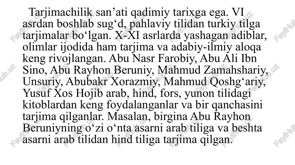 blikamizda s.husayn, roiq, s.ye.palastrov, m.a.sale tarjima nazariyasi uchun poydevor yaratgan adiblar, birinchi tadqiqotchilar. xx asr o‘zbek yozuvchilaridan cho‘lpon, g‘afur g‘ulom, oybek, abdulla qahhor, mirtemir, m.shayxzoda, mirzakalon ismoiliy, asqad muxtor, erkin vohidov, abdulla oripov, muhammad ali va boshqalar badiiy tarjima sohasida ham samarali ijod qilganlar. badiiy tarjima sohasida m. osim, n. alimuhamedov, sh.shomuhamedov, k.kahhorova, o.sharopov, sh.tolipov, v.ro‘zimatov, q. mirmuhamedov, a. rashidov, m. hakimov, i.g‘afurov, m.mirzoidov, h. to‘rabekov, t.alimov va boshqalar professional tarjimon sifatida tanilganlar. o‘zbek tilida ilmiy-texnikaviy, ijtimoiy-siyosiy adabiyotlar tarjimachiligida ham katta yutuqlarga erishilgan. bunda r. abdurahmonov, v. rahimov, a. shomahmudov, z. tincherova kabi tarjimon-larning hissasi katta. cho‘lpon, sanjar siddiq kabi mohir tarjimonlar nafaqat bu davr tarjima adabiyotini, ayni paytda tarjimashunoslik ilmini ham boshlab berganlar, tarjima haqida maqola va risolalar bitganlar. badiiy tarjima umuminsoniyat madaniyati, tafakkuriy kashfiyotlarni o‘zlashtirish vositasidir. shunisi ham borki, alisher navoiyning “xamsa”, zahriddin muhammad boburning “boburnoma” kabi o‘zbek adabiyotining shoh asarlari jahon tillariga bir necha bor tarjima qilindi. …