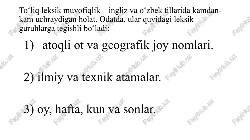 sodir bo‘ladi: birinchi bosqichda matn so‘zma-so‘z, ya’ni filologik tarzda idrok qilinadi. bu bosqichda bir qancha tarjima qusurlari ro‘y berishi mumkin: boshqa tildagi bir so‘zni xuddi shunday jaranglaydigan bo‘lak so‘z bilan qorishtirish; yaqin tillarda soxta ekvivalentlar domiga tushib qolish; kontekstni noto‘g‘ri o‘zlashtirish, ayrim xos so‘zlarning ma’nosiga tushunib yetmaslik; muallifning muddaosini anglamaslik; ikkinchi bosqichda – uslubiy omillarga e’tibor qilinadi. tekstni to‘g‘ri o‘qigan kitobxon lisoniy ifodaning uslubiy omillarini ham anglaydi, ya’ni kayfiyat, piching yoki fojiaviy ma’no, oxangdorlik yoxud voqeani quruq bayon qilishga moyillik va hokazo. rosmana kitobxon barcha bu sifatlarni anglab yetishi shart emas, tarjimon esa avtor qanday qilib tegishli natijaga erishayotganini aniqlashi, tadqiq etishi lozim. tarjima oddiy o‘qishga nisbatan kitobga ancha yuqori talab bilan ongli munosabatda bo‘lishi talab qilinadi; uchinchi bosqich – ayrim til vositalarining uslubiy va ma’no-mazmunini anglashdan tarjimon asarning badiiy yaxlitligini, badiiy voqelik hodisasi, xarakterlar, ularning munosabati, avtorning g‘oyaviy niyatini anglashga o‘tadi. tekstni anglashning bu yo‘li ancha murakkab va og‘ir …