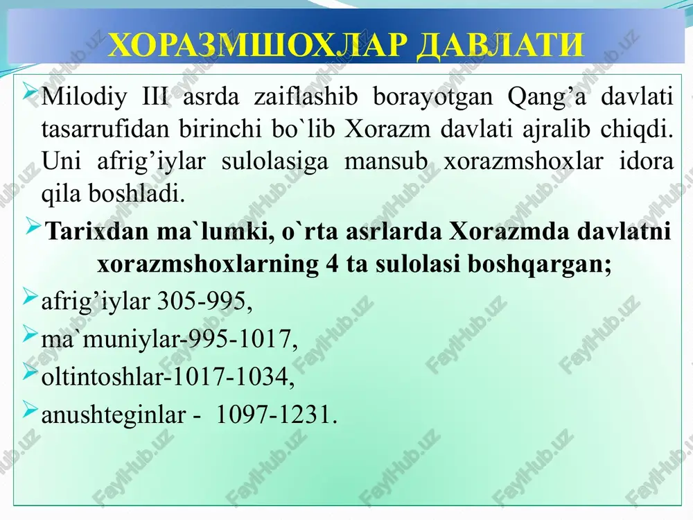 vor ustiga xom g’ishtdan bino qilingan, 16 xonadan iborat. xonalardan birida bazm marosimi tasvirlangan devoriy suratlar topib o’rganilgan. bolaliktepa devoriy suratlari ilk o’rta asrlar noyob namunasi hisoblanib suratlar eftaliylar davrida ishlangan. bolaliktepa yodgirligi bolaliktepa ilk bora 1953-1956 yillarda to'liq o'rganilgan. v asrning oxiri, vi asrning boshida hovli vazifasini o'tagan binoning markaziy qismi qabul zallaridan birida bazm marosimlariga bag'ishlangan devoriy suratlar topilgan. bolaliktepa yodgirligi vii asr boshida ko'shk sohiblari uni batamom tark etadilar. bolaliktepa xonalarining ba'zi birlaridan xv asrda ham foydalanilgan. mazkur yodgorlikning devorlarida ilk o'rta asrlar davriga oid 47 ta odam qiyofasi tasvirlangan. rasmlarda aslzodalarning ziyofat bazmi diniy va dunyoviy mazmunda aks ettirilgan. bolaliktepa yodgirligi bolaliktepa qasri devorlarida tasvirlangan ayollarning tashqi qiyofasi vi asrda eftalitlar hukmdori huzurida bo'lgan budda kohinini hayratga solgan saroy zodagoni ayollarini eslatadi. kohinning ta'riflashicha, o'sha vaqtlarda eftalit malikalari juda qimmatbaho matodan tikilgan, orqa etagi uch quloch va undan ham uzunroq bo'lgan serbezak ko'ylak kiyar, uning etagini …