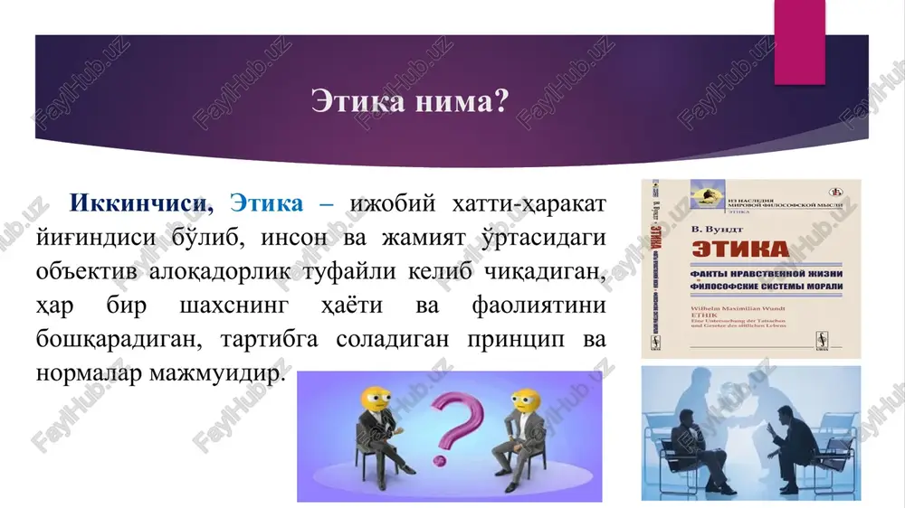 s fan materiallari yaxshi o'zlashtirishlari lozim. umumkasbiy hamda maxsus fanlar yoshlarda mutaxassisligi bo'yicha zaruriy nazariy bilimlar va amaliy ko'nikmalar majmuyini shakllantiradi. e'tiboringiz uchun raxmat image1.jpeg image2.png image3.png image4.png image5.png image6.jpeg image7.png image8.png image9.png image10.png image11.jpeg image12.jpeg image13.png image14.png image15.png image16.png image17.png image18.png image19.png image20.png image21.png image22.png image23.png image24.jpeg image25.jpeg image26.jpeg image27.jpeg image28.jpeg /docprops/thumbnail.jpeg