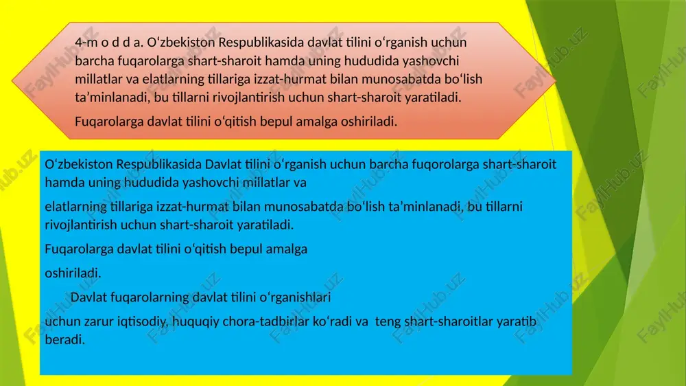 jatlar, shaxsning kim ekanligini va uning huquqlarini tasdiqlovchi hujjatlar davlat tilida rasmiylashtiriladi, zaruriyatga qarab boshqa tilda tarjimasi takrorlanishi mumkin. hujjatlar davlat tilida rasmiylashtiriladi, zaruriyatga qarab boshqa tilda tarjimasi takrorlanishi mumkin. 14-modda.o‘zbekiston respublikasi hududida yashovchi shaxslarga davlat tashkilotlari va muassasalariga, jamoat birlashmalariga arizalar, takliflar, shikoyatlar bilan davlat tilida va boshqa tillarda murojaat qilish huquqi ta’minlanadi. o‘zbekiston respublikasi hududida yashovchi shaxslarga davlat tashkilotlari va muassasalariga, jamoat birlashmalariga arizalar, takliflar, shikoyatlar bilan davlat tilida va boshqa tillarda murojaat qilish huquqi ta’minlanadi. modda o‘zbek xalqining ism va familiyalarni yozishdagi an’analarini tiklash hamda saqlashga qaratilgandir masalan: muhammad al-xorazmiy,abdurazzoq samarqandiy. bu yerda shaxsning ismu sharifida uning tug‘ilgan joyi yoki yashash makoni va faoliyati aks etgan. ismlarning oxiriga «xon», «jon», «bek», «bonu»,«bibi», «oy», «xo‘ja» va boshqa qo‘shimchalarni qo‘shish keng tarqalgan. ba’zi bir o‘zbekcha ismlar bir necha unsurlardan iborat bo‘lishi mumkin. masalan: mirahmad, gulizebo,mirzo anvar. ismni, ota ismi va familiyalarni aniqlash,yozish va talaffuz qilishda bu an’analarni mensimaslik mumkin …