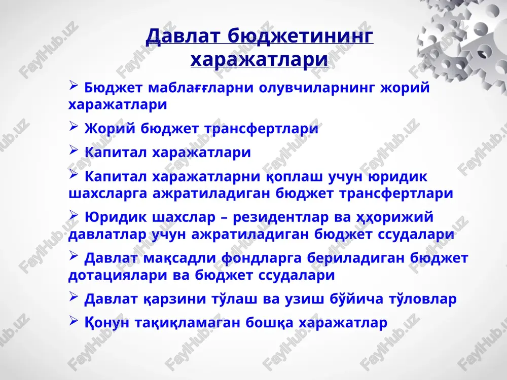 lash indeksi asosida tuzilganligi ko’rsatib utildi. 2023 yilda yaim 1 068 044 mlrd. so’m miqdorida bo’lishi prognoz qilinmoqda, deflyator 5,3 foizni, istemol narxlari indeksi 9,5 . davlat byujetini yaim ga nisbatan 0,02 foiz profitsit bilan tasdiqlash taklif etildi. i. soliq tizimini isloh qilishda ustuvor yo‘nalishlar: soliq qonunchiligini imkon qadar soddalashtirish, normativ hujjatlardagi kolliziya va qarama-qarshiliklarni yo‘qotish, soliq to‘lovchilar manfaatini himoya qilish. soliq tizimidagi har qanday o‘zgarishlar keyingi moliyaviy yildan kuchga kirish tartibini joriy etish. i. soliq tizimini isloh qilishda ustuvor yo‘nalishlar: tadbirkorlarga soliq bosimini kamaytirish, katta va kichik korxonalari orasida soliq miqdoridagi tafovutlarni bartaraf etish. teng raqobat muhiti yaratish maqsadida, shaxsiy soliq va bojxona imtiyozlari berish qat’iyan ta’qiqlanadi. soliqlar umumiy soni kamaytiriladi, bir xil bazadan olinadigan soliqlar umumlashtiriladi. soliq hisobotlari soddalashtiriladi. ii. soliq tizimi isloh qilinadigan asosiy yo‘nalishlar yuridik shaxslar daromad solig‘i bekor qilinadi. tijorat banklari va sug‘urta kompaniyalaridan bundan mustasno. qo‘shilgan qiymat solig‘i 20 foizdan 12 foizga tushiriladi, lekin …