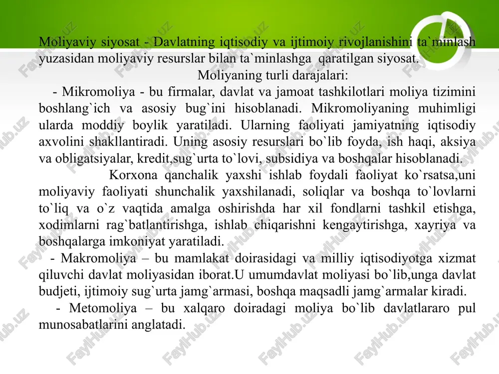 moliyaviy resurslari asosan tashkilot azolik badallari,tijorat faoliyatidan olingan daromadlar, xomiylar va xayriya mablag`lari hisobiga tashkil topadi va shu tashkilotlar nizomiga asosan foydalaniladi. ayrim korxona va tashkilotlar moliyasining xususiyatlari mavzuning 5 savolida yoritilgan. davlat budjeti moliya tizimining bosh bug`ini hisoblanadi. u yordamida davlat boshqaruv organlari funksiyalarini taminlash uchun markazlashgan pul fondlari shakllantiriladi va ishlatiladi. davlat budjeti mamlakatning asosiy moliya rejasi hisoblanadi va oliy majlis tomonidan qonun holida tasdiqlanadi. davlat budjeti orqali davlat xalq xujaligi tarakiyotini, ijtimoiy - madaniy tadbirlarni, mudofani,davlat xokimiyati va boshqaruv organlarini saqlash moliyalashtiriladi. budjetdan tashqari jamg`armalar, soliqlar kabi ma`lum maqsadga yunaltirilgan ajratma va ushlovlardan tashkil topadi. budjetdan tashqari jamg`armalar so`mmasining asosiy qismi maxsulot (ish xizmat) lar tannarxiga kiritiladi va u asosan ish haqi fondiga nisbatan foizlarda belgilanadi. budjetdan tashqari maqsadli jamg`armalardan biri pensiya jamg`armasi hisoblanadi.ushbu jamg`armaning shakllanishi va undan foydalanish tartibi fanning 6- «ijtimoiy ta`minot moliyasi» mavzusida berilgan. budjetdan tashqari jamg`armalarning yana biri bo`lib, ish bilan ta`minlashga kumaklashish …