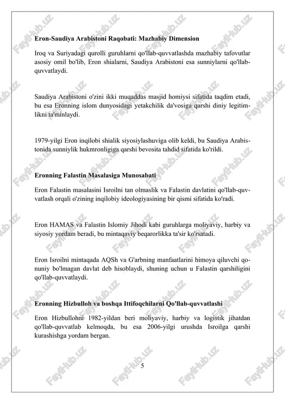 vatlash orqali mintaqaviy ta'sirini kengaytirishga intiladi, bu esa sunniy davlatlar bilan ziddiyatga olib keladi. xulosa shuni ta'kidlaydiki, eronning yadroviy dasturi va raketa ishlab chiqarishdagi strategiyasi, islomiy inqilob himoyasi uchun tahdidlardan himoya qilish zaruratidan kelib chiqadi. xulosa eronning geosiyosatida islom omili muhim rol o'ynaydi, uning tashqi siyosati va mintaqaviy ambitsiyalarini shakllantiradi hamda turli xalqaro munosabatlarga ta'sir ko'rsatadi. foydalanilgan adabiyotlar 1. vali nasr, the shia revival: how conflicts within islam will shape the future (nyu-york: v.v. norton kompaniya, 2006). 2. grem e. fuller, the center of the world: a memoir (boulder, kolorado: westview press, 2013). 3 0 0 0 2 o ? zbekiston respublikasi oliy ta’lim, fan va innovatsiyalar vazirligi referat mavzu: eron geomafkurasida islom omili /docprops/thumbnail.emf o ? zbekiston respublikasi oliy ta’lim, fan va innovatsiyalar vazirligi referat mavzu: eron geomafkurasida islom omili