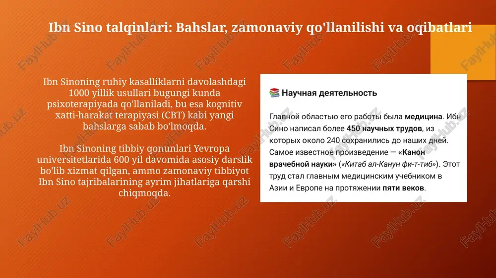 ibn sino hayoti va merosi - Page 5