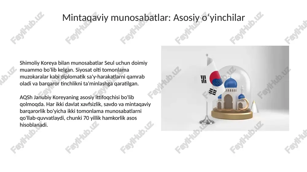 janubiy koreya tashqisiy siyosatidagi diplomatik muzokaralar - Page 5
