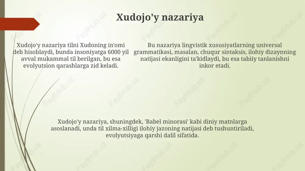 chi 50 dan ortiq genlar o'rganiladi, ular orqali insoniyat tilining noyobligi ochib beriladi. genetika va til foxp2 geni nutq va til rivojlanishida muhim rol o'ynaydi; uning mutatsiyalari til qobiliyatining buzilishiga olib kelishi mumkin, bu gen 7q31 xromosomada joylashgan. genetik tadqiqotlar shuni ko'rsatadiki, taxminan 50,000-100,000 yil avval til qobiliyatini yaxshilagan genetik o'zgarishlar, masalan, *microcephalin* va *aspms*, ro'y bergan. genetik tadqiqotlar shuni ko'rsatadiki, taxminan 50,000-100,000 yil avval til qobiliyatini yaxshilagan genetik o'zgarishlar, masalan, *microcephalin* va *aspms*, ro'y bergan. xulosa kelajakdagi tadqiqotlar 2-turdagi neyron tarmoqlari va genetik tadqiqotlar orqali gipotezalarni sintez qilishga qaratilishi kerak, bu tilning paydo bo'lishidagi 4 omilni aniqlashga yordam beradi. xulosada, tilning kelib chiqishi haqidagi 5 ta asosiy gipotezani tahlil qilib, ularning har birini 3 ta muhim dalil bilan tasdiqladik va eng istiqbolli yo'nalishlarni ko'rsatdik. tilning paydo bo'lishi 1-darajali murakkab jarayon bo'lib, bir nechta omillar ta'sirida yuzaga kelgan. xulosalar, alohida gipotezalar emas, balki ularning kombinatsiyasi haqiqatga yaqinroq ekanligini ko'rsatadi. e'tiboringiz …