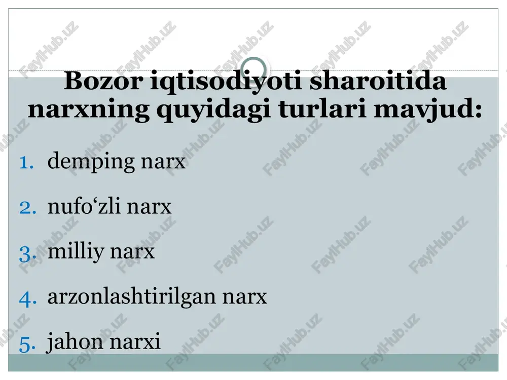 ‘radigan samara yuqori bo‘lmaydi. narx strategiyalari yuqori narxlar strategiyasi. bu strategiya tovar narxini sotib oluvchilar idrok qiladigan qiymatiga nisbatan yuqoriroq narx qo‘yishni ko‘zda tutadi. yuqori narxlar strategiyasiga “qaymog‘ini olish” strategiyasi ham kiradi. u yangi tovarni bozorga kiritish bosqichida o‘rnatiladi. bu strategiyaning maqsadi, bu tovar katta boylik va daromadga ega bo‘lgan xaridorlarning kattaroq qismidan ko‘proq “ishlab qolish”. “qaymog‘ini olish” strategiyasi korxona ushbu tovarni, unga birinchilardan bo‘lib ega bo‘lish uchun katta narxda sotib olishga tayyor xaridorlar doirasi mavjudligiga ishongandagina qo‘llanishi mumkin. past narxlar strategiyasi. past narxlar strategiyasi tovarni sotib oluvchilar uning qiymatini idrok etadigan darajadan pastroq, ya’ni tovarni o‘z narxidan ko‘ra pastroq baholashni belgilashni ko‘zda tutadi. past narxlar strategiyasi, shuningdek, yangi tovarni bozorga olib chiqishda uni bozorga tez singib ketishi «yorib o‘tish», iloji boricha ko‘proq miqdordagi xaridorlarni qamrab olishi potensial raqobatchilarning bozorga kirishini cheklash yoki sekinlashtirish maqsadlarida narx belgilashda qo‘llaniladi. «yorib o‘tish» strategiyasi bozorda o‘z o‘rnini mustahkamlab olgandan keyin narxni asta-sekin oshirib …