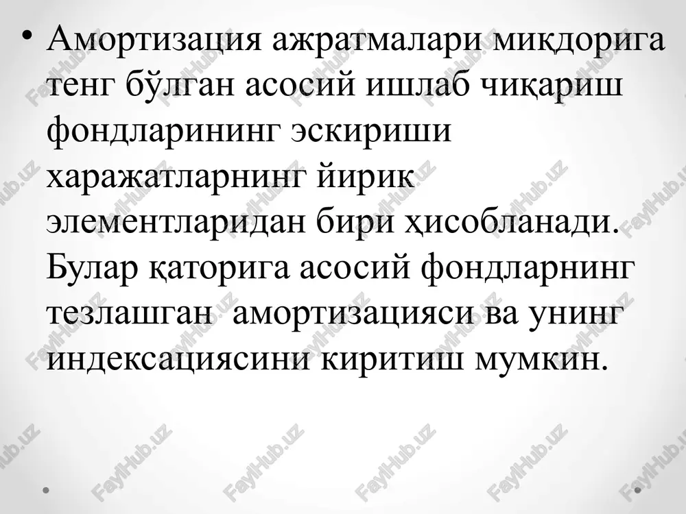 di. korxona asosiy fondlarining tiklanish qiymati, taftish va inventarizatsiya paytida, mamlakat miqyosida va davlat chora-tadbiri sifatida esa, asosiy fondlarni qayta baholash paytida amalga oshiriladi. qoldiq qiymati bo'yicha - asosiy fondlarning eskirishini inobatga olgan holda, birlamchi va qayta tiklash qiymatlari o'rtasidagi farq ko'rinishidagi baholashdir. boshqacha qilib aytganda, bu asosiy fondlarning ishlab chiqarilayotgan mahsulotlarga hali o'tkazilmagan qismidir. korxonalar tomonidan foydalanilmaydigan hamda hisobdan chiqarish yoki sotib yuborish mo'ljallangan asosiy fondlar ham, ko'pincha qoldiq qiymati bo'yicha, mazkur xo'jalik yilidagi narxlarda baholanadi. iqtisodiyotning globallashuvi hamda hisob va hisobotlarning mukammallashuvi, jumladan, milliy hisob standartlarining jahon standartlari talablari darajasiga keltirilishi tufayli, garchi asosiy vositalar, asosiy fondlarning pul ko'rinishidagi ifodasi sifatida avvaldan qo'llanib kelgan bo'lsada, hayotimizga “asosiy kapital”, “asosiy vositalar” kabi atamalar endilikda keng ravishda kirib kelmoqda. hozirigi kunda amaliyotda asosiy vositalarning korxona balansi va hisobotlarida aks ettiriluvchi (ya'ni, boshlang'ich, belgilangan tartibda o'tkaziluvchi qayta baholashdan keyin esa tiklanish), hisobga olish qiymati balans qiymati deb ataladi. bundan asosiy vositalarning …