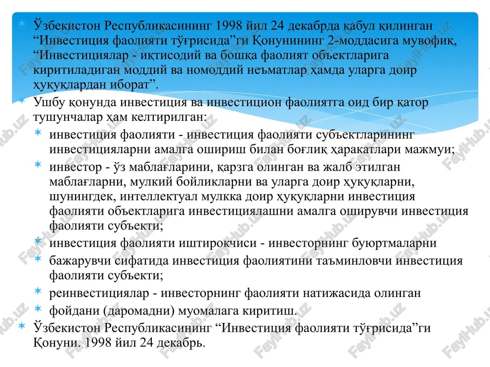 ar imkoniyatini kengaytiradi. jamg'armalar investitsiyalarga turtki bo'lib, ishlab chiqarish va xizmat ko'rsatishning rivojlanishiga olib keladi. qayd etilganlarni umumlashtirgan holda aytish mumkinki, investitsiya jarayoni – kapitalning shaklan o'zgarib borishida kechadigan dinamik jarayondir. iqtisodiyotning real sektorida ishlab chiqarishga investitsiyalar joylashtirishda investitsiyalar harakati kapitalning doiraviy aylanishi tarzida amalga oshiriladi va mos ravishda qiymat shakli o'zgarib boradi. ushbu jarayon davomida kapital qiymatini o'zida mujassamlashtirgan mahsulot va xizmatlar yaratiladi, natijada uning realizatsiya qilinishi evaziga daromad olinadi. ,xizmat kursatishda investitsion jarayonning quyidagi bosqichlarini keltirish mumkin: investitsiya faoliyati motivatsiyasi goyasini shakllan korxonani rivojlantirish dasturini ishlab chiqish va uning maqsadga muvofiqligini asoslash; investitsiyalarni rejalashtirish; investitsiya faoliyatini moliyaviy ta'minlash; real investitsiyalarni moddiy-texnika resurslari bilan ta'minlash; investitsiyalarni sug'urtalash; investitsion jarayonni monitoring qilish va tartibga solish; investitsiyalash natijalarini baholash. investitsion jarayon asosan investitsion bozor orqali amalga oshiriladi.shunga ko'ra, investitsion bozorni investitsion talab va investitsiyalar taklifini o'zida gavdalantiradigan investitsiya faoliyati sub'ektlarining o'zaro harakati tarzida investitsiyalarning bozor muomalasi bilan bog'liq iqtisodiy munosabatlar tizimi …