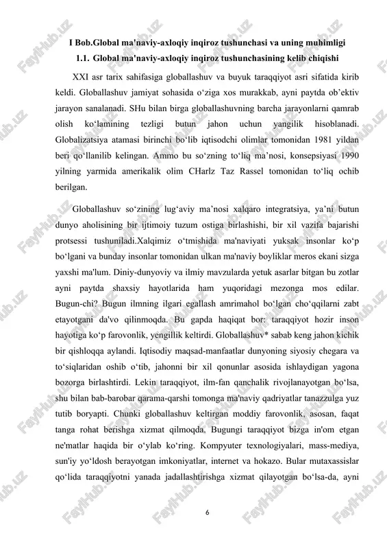g ovozini to‘plash, ularning ko‘nglini xushlash uchun xalq boshida turishdek mas'uliyatli lavozimga da'vogar kishilar buzuq, jirkanch odatlarni qonuniylashtirishgacha yetib borishyapti. ayni shu misollarda globallashuv va uning bugungi ma'naviyatga ta'siri, umuman, zamonaviy dunyoda inson qanchalar tanazzulga yuz tutib borayotgani yaqqol namoyon bo‘ladi. nima qilish kerak? odamning isitmasi chiqsa, avvalo, uning sababi aniqlanadi. faqat haroratni tushiradigan dorini ichish bilan vaqtincha isitmadan qutilish mumkin, ammo asl sabab bo‘lgan dard davolanmas ekan, ko‘p o‘tmay harorat yana ko‘tarilaveradi. ya'ni, isitmadan batamom qutilish uchun simptomni emas, balki kasallikning o‘zini davolash kerak. xuddi shuningdek, bugun ko‘p gapirilayotgan, insonning axloqsiz bo‘lib, moddiylashib borayotgani johillik, ma'naviyatsizlik dardining simptomlaridir. odamning odobli bo‘lib, ruhiy dunyosining boyishini, dunyoda inson bo‘lib yashashini ta'minlashga atrof-muhitni buzg‘unchi vositalardan xoli qilish bilangina erishib bo‘lmaydi. balki inson ma'naviyatini ko‘tarish, qalbiga ilm, ezgulik ziyosini kiritish bilangina johillik, ma'naviy buzuqlik dardiga davo topish mumkin. johillik bugun epidemiya tarzida keng yoyilgan. ilm uning davosi, emidir. ilm agar insonning hayotida aks …