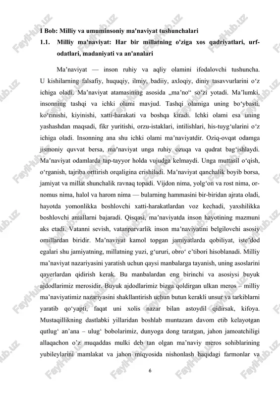 ‘xtalmas edik. milliy ma’naviyat, avvalo tarixiy hodisa ekanligi bilan ajralib turadi. u bir kun, bir yil, balki bir asrda ham mukammal shakllanmaydi. milliy ma’naviyat tarixi millatning ma’naviy takomili jarayoni bilan bog‘liq. unda ba’zan asrlar kunlarga va aksincha, kunlar asrlarga teng bo‘lishi mumkin. milliy ma’naviy kamolot zamonda, ya’ni millatning butun tarixi davomida yuz beradi. bunda esa u ba’zan shiddat bilan yuksalib rivojlansa, ba’zan esa ma’lum darajada tanazzulga yuz tutishi ham mumkin. insoniyat tarixiy jarayonidan bir narsa ayonki, tarix hodisalari, shaxslar, voqealar yuz berib o‘tib ketadi, moddiy madaniyat unsurlari yemiriladi, ammo ma’naviyat yuksalib, boyib, tobora kengroq ko‘lam va teranroq mazmun kasb etib boraveradi. millatning aksariyat qismi ma’naviy tanazzulga yuz tutgan fojiaviy sharoitlarda ham milliy ma’naviyat yo‘qolmaydi, ko‘lami va mazmuni jihatdan o‘zi yetishgan kamolot bosqichini yo‘qotmaydi. millat mavjud ekan, milliy ma’naviyat bo‘ladi. milliy ma’naviyatni yo‘qotish mumkin emas. milliy ma’naviyatni yo‘qotish uchun qanchalik harakat qilinsa, shunchalik milliylikni, milliy ma’naviyatni saqlash uchun kurash kuchayadi. xulosa …