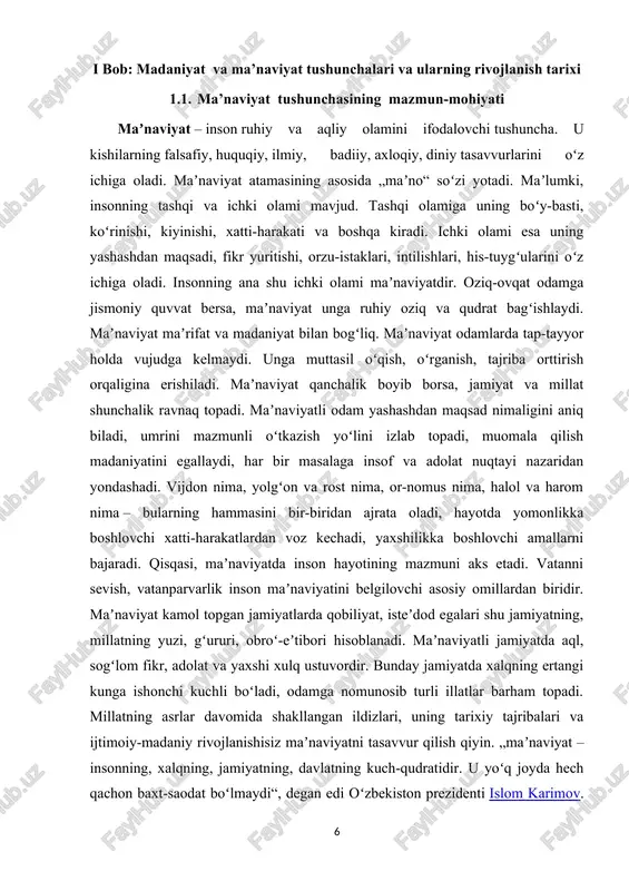 xil urf-odatlar, marosimlar va an`analarda ijtimoiy xodisalar xisoblanuvchi oilaviy munosabatlarda, til taraqqiyoti va boshqalarda, ibtidoiy davrda yashagai ajdodlarimnzning ruhi sezilib turadi. shu boisdan hozirgi moddiy va ma`naviy madaniyatimizning vujudga kelishi hamda mohiyati to`g‘risida muayyan tasavvur xosil qilish uchun ibtidoiy davr madaniyati, uning rivojlanish bosqichlari masalasiga tuxtalib o`tish o`ta muhimdir. ibtidony odamlar er yuzida yo`q bo`lib ketganlar. biroq erning yuqori qatlamlarida qadim ajdodlarimiz faoliyatining moddiy qoldiqlari. uning ish qurollari, yaroqaslahalari, uylari, jixozlari, kiyimlari, tasviriy san`at asarlarn, topinish buyumlari va nihoyat yovvoyi hamda uy hayvonlarining suyaklari birin-ketin, qavatmaqavat bo`lib ko`milib saqlanib qolgan. shu bilan birga qadim ajdodlarimiz to`g‘risida muayyan fikr yuritish uchun ulardan bizga meros bo`lib kelgan, u yoki bu darajada saqlanib qolgan xalq og‘zaki ijodining namunalari manba vazifasini o`taydi. ibtidoiy jamiyatning rivojlanish tarixi bir qancha, bosqichlar yoki davrlarni bosib utgan. fanda asosan mehnat qurollari qanday materialdan yasalganligiga qarab,ibtidoiy davrni tosh, bronza va temir asrlariga bo`lish odatga aylanib qolgan. masalan, kopengagen (daniya) …