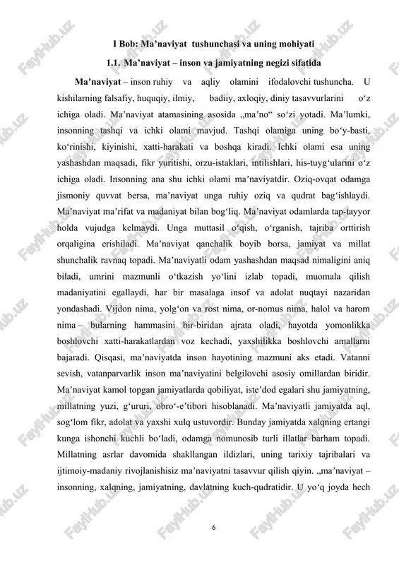 batlarda, til taraqqiyoti va boshqalarda, ibtidoiy davrda yashagai ajdodlarimnzning ruhi sezilib turadi. shu boisdan hozirgi moddiy va ma`naviy madaniyatimizning vujudga kelishi hamda mohiyati to`g‘risida muayyan tasavvur xosil qilish uchun ibtidoiy davr madaniyati, uning rivojlanish bosqichlari masalasiga tuxtalib o`tish o`ta muhimdir. ibtidony odamlar er yuzida yo`q bo`lib ketganlar. biroq erning yuqori qatlamlarida qadim ajdodlarimiz faoliyatining moddiy qoldiqlari. uning ish qurollari, yaroqaslahalari, uylari, jixozlari, kiyimlari, tasviriy san`at asarlarn, topinish buyumlari va nihoyat yovvoyi hamda uy hayvonlarining suyaklari birin-ketin, qavatmaqavat bo`lib ko`milib saqlanib qolgan. shu bilan birga qadim ajdodlarimiz to`g‘risida muayyan fikr yuritish uchun ulardan bizga meros bo`lib kelgan, u yoki bu darajada saqlanib qolgan xalq og‘zaki ijodining namunalari manba vazifasini o`taydi. ibtidoiy jamiyatning rivojlanish tarixi bir qancha, bosqichlar yoki davrlarni bosib utgan. fanda asosan mehnat qurollari qanday materialdan yasalganligiga qarab,ibtidoiy davrni tosh, bronza va temir asrlariga bo`lish odatga aylanib qolgan. masalan, kopengagen (daniya) asori-atiqalar muzeyi xodimi kristian tomsen birinchi marta fanga mehnat …