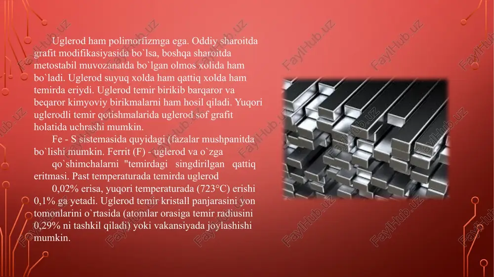 sishi austenit-grafit chegarasidagi uglerod atomlarini diffuziyalanishi orqali bo`ladi. shu bilan bir qatorda temir atomlari ham ugleroddagi diffuziya orqali ajraladi, bu ham o`z navbatida fafitni o`sishiga olib keladi. evtektoid temperaturasidagi pastdan fafitni ajralib chiqishi ham xuddi yuqorida ko`rilgan mexanizmiga bo`ysunadi, lekin bunda fafit ferrit-fafit chegarasidagi ferritdan fafitga qarab diffuziyalanadi va ferrit esa fafit fazasidan ajraladi.shunday qilib fazalar qayta taqsimlanib ferrit-fafit mexanik aralashmasini hosil qiladi. kulraig cho`yan umuman olganda temir, kremniy, uglerod uchlamchi sistemaga mansubdir, lekin bu elementlardan tashqari albatta marganes, fosfor va oltingugurt kabi qo`shimchalar bo`ladi. kulrang cho`yanlarga qarab hamma uglerod yoki uning aksariyatini ko`p qismi sof fafit holatida bo`ladi. kulrang cho`yanlarni strukturasini xarakterli tarafi shundan iboratki, fafit yoyilgan plastinkasimon, ko`ndalang kesimda chuvalchangsimon shaklda bo`ladi. kulrang cho`yanlarda uglerod miqdori qancha ko`p bo`lsa, uning shuncha mexanik xossalari past bo`ladi. shuning uchun amalda asosan evtektikadan oldingi (2,4-3,8% c) cho`yanlar qo`llaniladi. umuman cho`yanlarda uglerod miqdori 3,8% oshmaydi. lekin agar cho`yanda uglerod miqdori 2,4% kam …