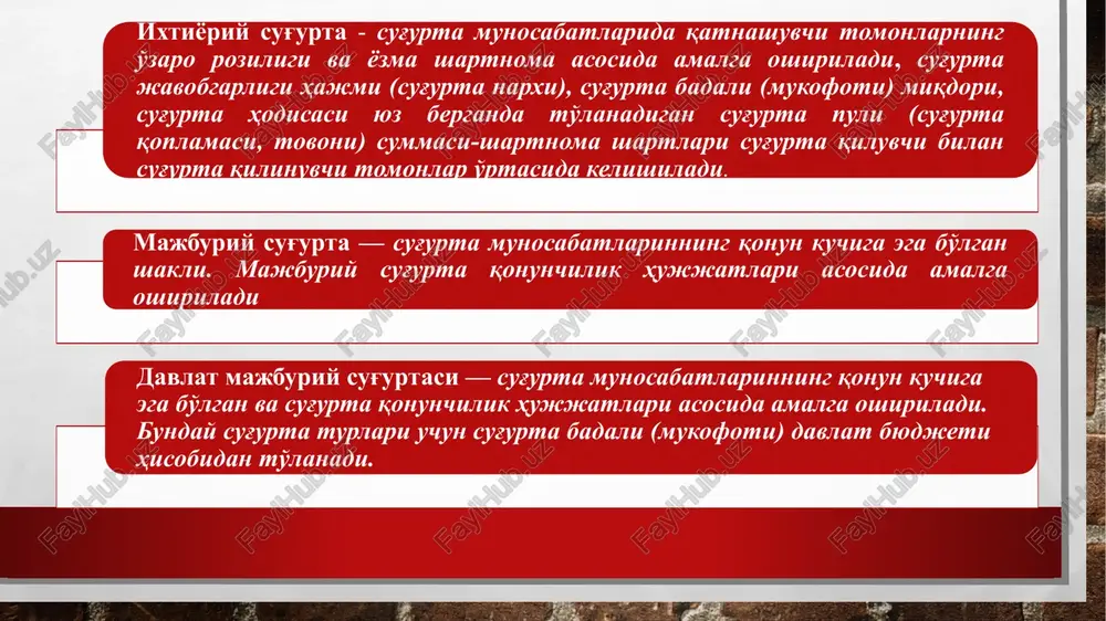 ri. sug'urta faoliyati klassifikatori. o'zbekiston respublikasi vazirlar mahkamasining 2002 yil 27 noyabrdagi “sug'urta xizmatlari bozorini yanada rivojlantirish chora-tadbirlari to'g'risida”gi 413-sonli qarorining 1-ilovasi - sug'urtalovchilar va sug'urta brokerlarining sug'urta faoliyatini litsenziyalash to'g'risidagi nizom haqida bo'lib, uning 1-ilovasida sug'urta faoliyati klassifikatorining tarkibi hamda tarmog'i kelirilgan. klass tartib raqami klassning nomi mazmuni va sug'urta qilish shartlari bo'yicha talablar i klass hayot va annuitetlar quyidagi hollarda sug'urta summalari to'lash bo'yicha sug'urtalovchining majburiyatlarini nazarda tutuvchi, bir yildan ortiq muddatga amal qiluvchi hayotni sug'urta qilish turlari jami: - sug'urta qilinuvchining sug'urta muddati tamom bo'lgungacha yoki sug'urta shartnomasida belgilangan yoshgacha yashashi; - sug'urta qilinuvchining vafot etishi; shuningdek sug'urta shartnomasi amal qilishi davridagi joriy to'lovlar (annuitetlar), iii klass bundan mustasno ii klass nikoh va tug'ilish nikohga kirishda yoki bola tug'ilganda sug'urta summasi to'lanishini ta'minlovchi, bir yildan ortiq muddatga amal qiluvchi hayotni sug'urta qilish turlari jami iii klass hayotni uzoq muddatli sug'urta qilish umrbod renta to'lanishi bilan birgalikda hayotni …