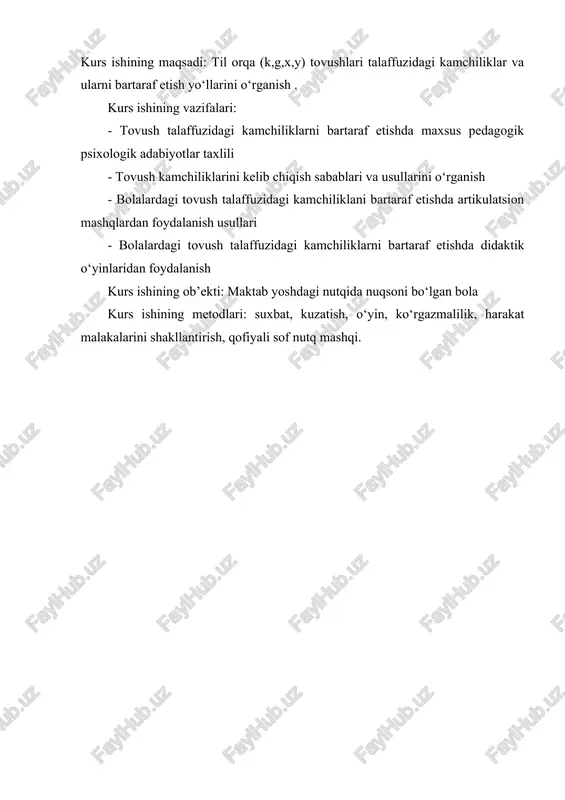 ng asosini va ularning oldini olish, bartaraf etish va korreksiyalashning ilmiy asoslangan usul va yo‘llarini ishlab chiqishni tashkil qiladi. bolalardagi nutq buzilishlarini tahlil qilishning bu yangi tamoyillari r.ye. levina tomonidan ifodalangan edi. uning bu ishlari logopediya fanining yangi bobida bolalar logopediyasiga asos soldi. bolalar logopediyasi pedagogika fanida o‘z tadqiqot predmetiga ega bo‘lgan mustaqil bo‘limga aylandi. bolalar logopediyasining mustaqil bo‘lim sifatida ajralib chiqishi natijasida bolalardagi nutq buzilishlarini tashkil qilishning o‘ziga ham nuqsonning birlamchi ikkilamchi me’yori asosida aniq cheklanishlar kiritilgan edi. u turli tipdagi anomal bolalar nutqiy rivojlanishidagi ko‘p xilli nuqsonlardan o‘zining tekshirish maqsadi qilib shundaylarni tanlab oldiki, ulardagi nutq buzilishlari birlamchi saqlangan eshitish, ko‘rish va intellektdagi nutqiy psixologik hamda fiziologik tartiblar ontogenezining dastlabki bosqichidagi shakllanganlik yoki kamchilik bilan shartli bog‘langandir. bunday buzilishlar r.ye. levina atamalarida birlamchi nutqiy rivojlanmaganlik darajasiga kiritilgan edi. bolalardagi nutq buzilishlarini tasniflashning keyingi barcha ishlab chiqilgan masalalari mamlakat logopediyasida birlamchi buzilishlarga nisbatan qo‘llaniladigan bo‘ldi. talaffuz buzilishlarni bartaraf etish …