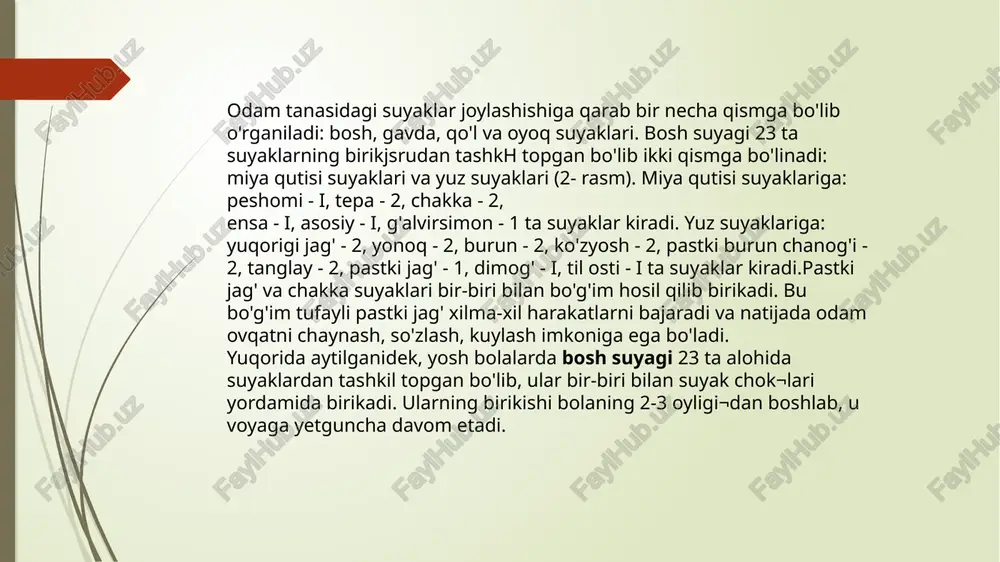 ng to'rt boshli muskulining payi birikadi. boldir suyaklari katta va kichik ikkita naysimon suyakdan iborat. katta boldir suyagi boldirning ichki tomonida joylash¬gan bo'lib, uning oldingi qirrasi o'tkirroq bo'ladi. suyakning yuqorigi uchi kengayib, son suyagining pastki uchi bilan birikishga moslashgan. pastki uchi yumaloqlashib, ichki to'piqni hosil qiladi. kichik boldir suyagi boldirning tashqi tomonida joylashib, uning yuqorigi uchi yo'g'onlashib, katta boldir suyagining yuqori qismiga birikadi. pastki qismi oyoqning tashqi to'pig'ini hosil qiladi va oshiq suyagi bilan birikadi. oyoq panjasining suyaklari har xii katta1ikdagi 27 la suyakdan iborat bo'lib, ular uch guruhga bo'linadi: ular tovon suyaklari - 8 ta, oyoq-kaft suyaklari - 5 la va barmoq suyaklari - 14 ta (6- rasm). odam tik yurishga o'tishi natijasida oyoq suyaklariga tu shad i¬gan massaning ortishi va xilma-xil harakatlarning bajarilishi bu suyaklar funksiyasini oshirib, ularning rivoj!anishiga va mustah¬kamlanishiga sabab bo'lgan. oyoq suyaklari. . 1- chanoq suyagi; 2 - son suyagi; 3 - chanoq¬son bo'g'imi; 4- …