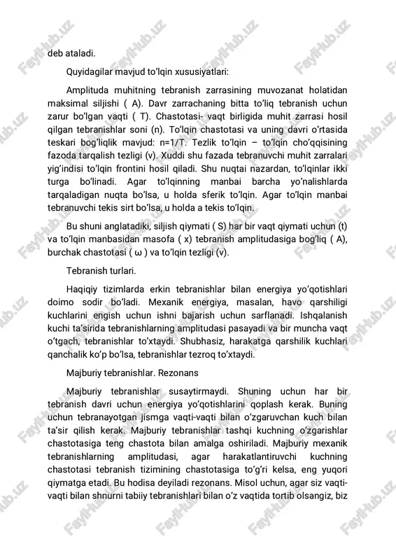 ari qanchalik ko’p bo’lsa, tebranishlar tezroq to’xtaydi. majburiy tebranishlar. rezonans majburiy tebranishlar susaytirmaydi. shuning uchun har bir tebranish davri uchun energiya yo’qotishlarini qoplash kerak. buning uchun tebranayotgan jismga vaqti-vaqti bilan o’zgaruvchan kuch bilan ta’sir qilish kerak. majburiy tebranishlar tashqi kuchning o’zgarishlar chastotasiga teng chastota bilan amalga oshiriladi. majburiy mexanik tebranishlarning amplitudasi, agar harakatlantiruvchi kuchning chastotasi tebranish tizimining chastotasiga to’g’ri kelsa, eng yuqori qiymatga etadi. bu hodisa deyiladi rezonans. misol uchun, agar siz vaqti- vaqti bilan shnurni tabiiy tebranishlari bilan o’z vaqtida tortib olsangiz, biz uning tebranishlari amplitudasining oshishini sezamiz. agar ho’l barmog’ingizni oynaning chetida harakatlantirsangiz, stakan qo’ng’iroq tovushini chiqaradi. barmoq sezilmasa ham, vaqti-vaqti bilan harakat qiladi va energiyani shishaga qisqa portlashlarda o’tkazadi, bu esa shishaning tebranishini keltirib chiqaradi. oynaning devorlari ham tebranishni boshlaydi, agar tovush to’lqini unga o’ziga teng chastota bilan yo’naltirilsa. agar amplituda juda katta bo’lsa, shisha hatto sinishi mumkin. f.i.shalyapinni kuylashda rezonans tufayli qandillarning billur kulonlari titrardi (rezonans). …